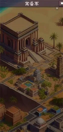 �۹�����ģ����2026���ذ�װv2.0.1 ��׿���ͼ2