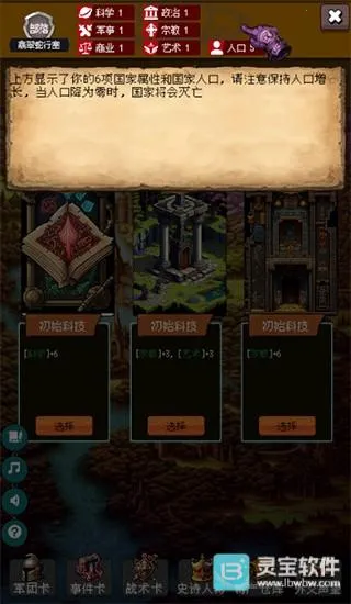 �۹�����ģ����2026���ذ�װ