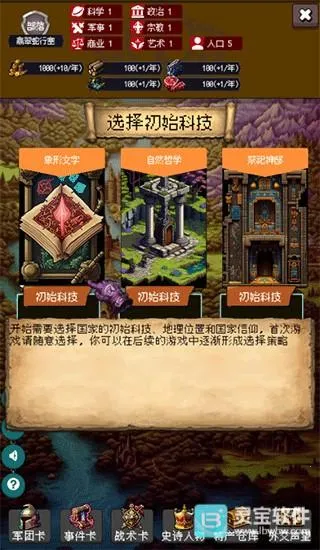 �۹�����ģ����2026���ذ�װ