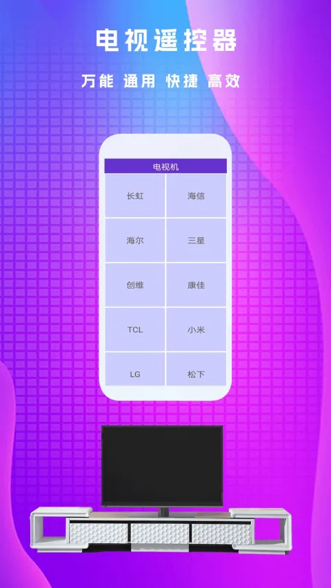 ����ң����2026�ٷ�����