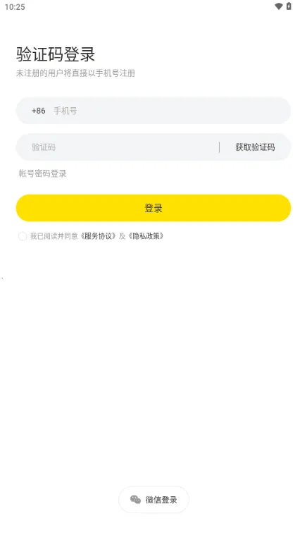 ��������Pro2026�ٷ�����