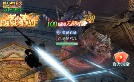 ��ħ����