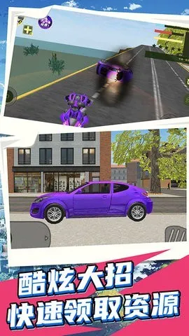 ����Ӣ�ۻ��׾�Ԯv1.2.6 �ֻ����ͼ0