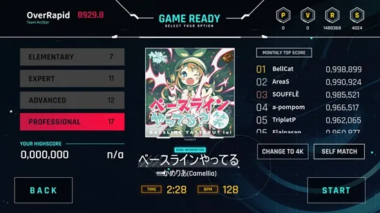 OverRapid2026�ٷ�����v1608v35MK9 ��Ѱ��ͼ0