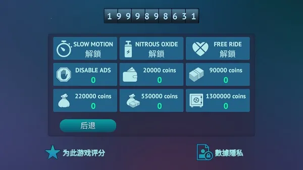 ��ʻ���¹�2026���ذ�װ