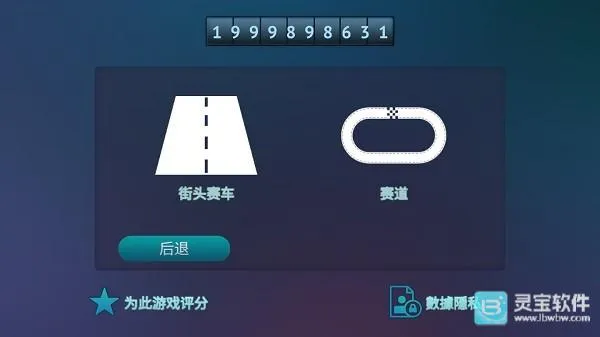 ��ʻ���¹�2026���ذ�װ