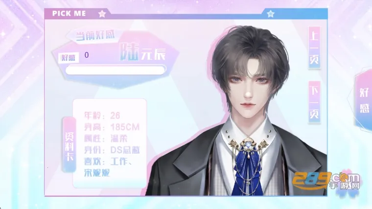 ����������