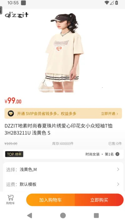 ҽ����v1.0.40 �ٷ������ͼ1