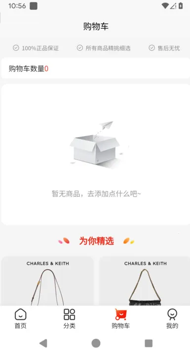 ҽ����v1.0.40 �ٷ������ͼ0