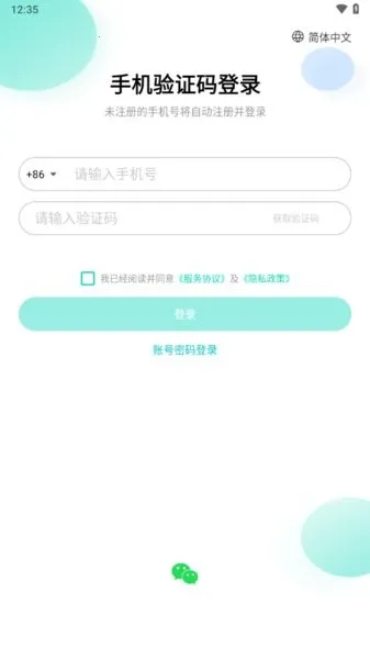 �����������24��