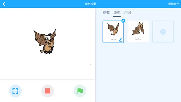 �۱������2026�ٷ�����v2.1.5 �ֻ����ͼ4