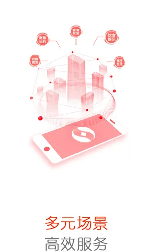 ����ũ��v4.2.5 �ٷ������ͼ0