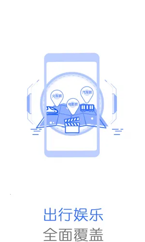 ����ũ��v4.2.5 �ٷ������ͼ3