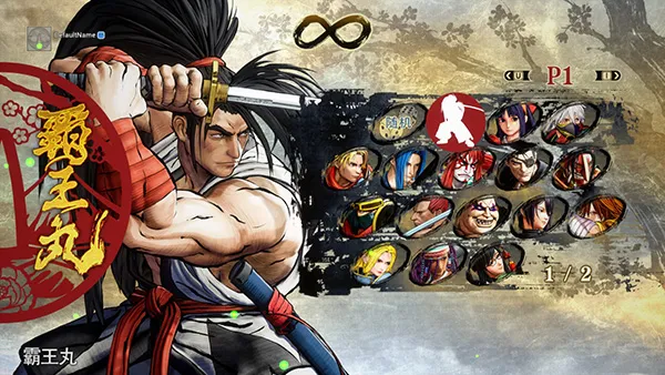 Samurai Shodown��׿���ֻ���v1.0.4 �ֻ����ͼ1
