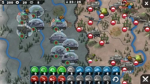 ����������4�й�����v1.10.4 ��׿���ͼ2