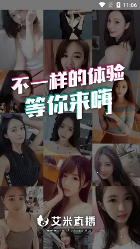 ������Ůֱ��