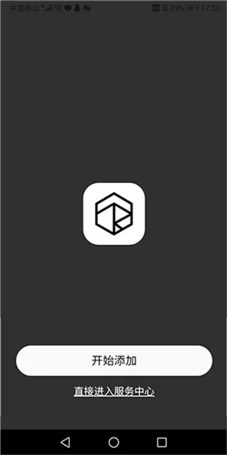 ��ˮ����