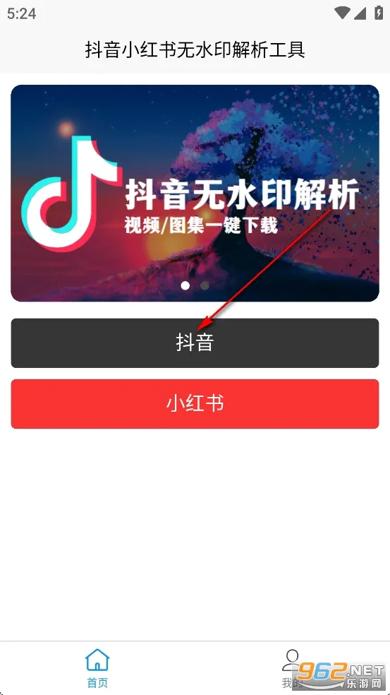 ��ˮӡ����2026���°汾