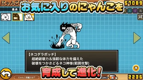 è���ս������2026�ٷ����°汾v14.4.0 �ٷ������ͼ3