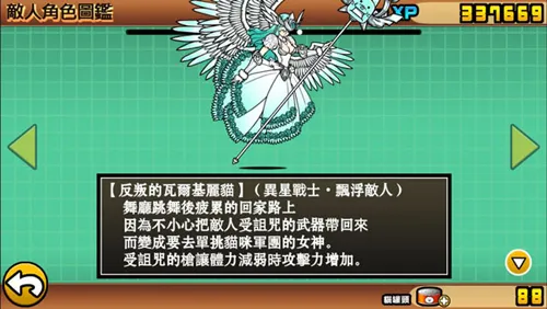 è���ս������2026�ٷ����°汾