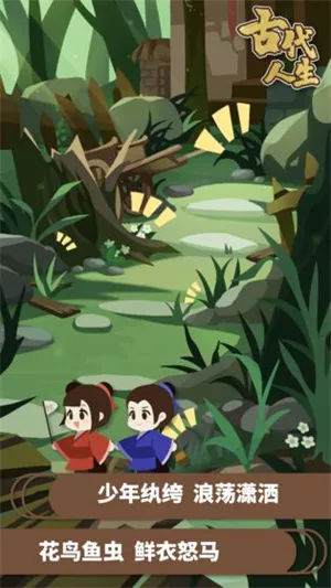 �Ŵ���������˼