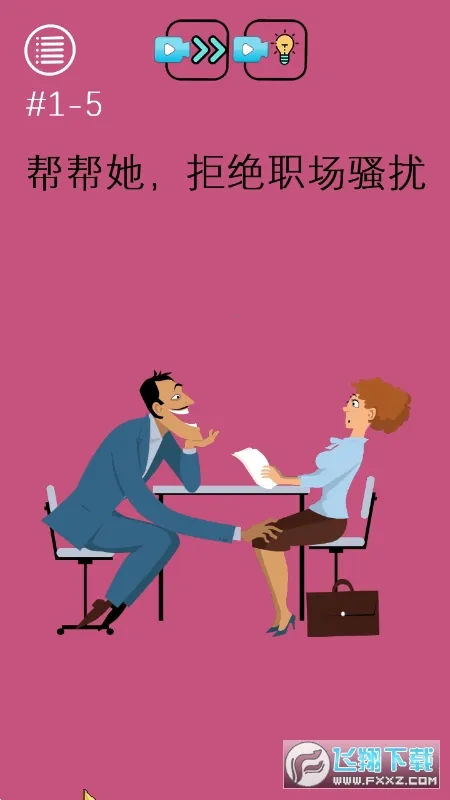 �Զ��漣v2.0 �ٷ������ͼ0