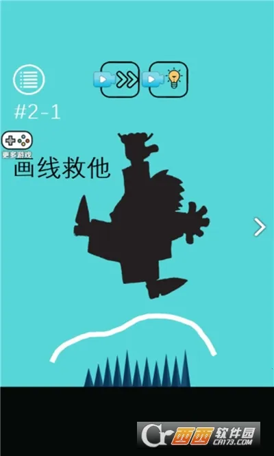 �Զ��漣v2.0 �ٷ������ͼ3