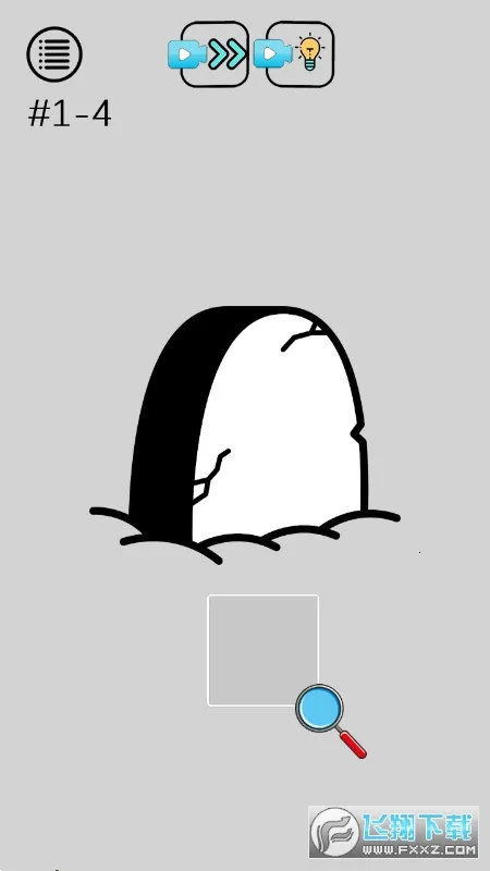 �Զ��漣v2.0 �ٷ������ͼ2