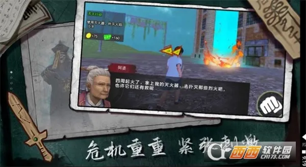 ������ħv1.0 ��Ѱ��ͼ0