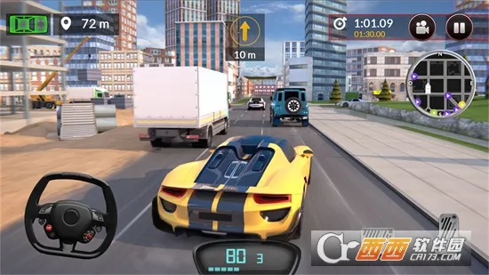 �������ܸ�װģ����2026���ذ�װv5.0 ��׿���ͼ0