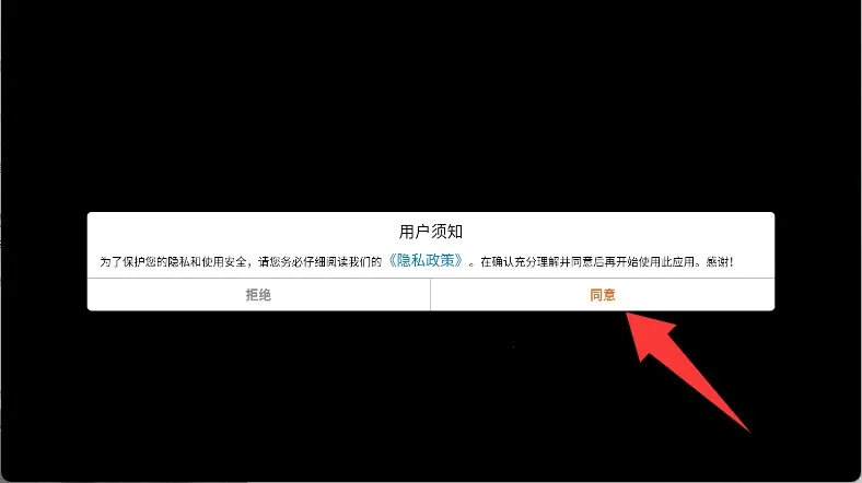 �������ܸ�װģ����2026���ذ�װ