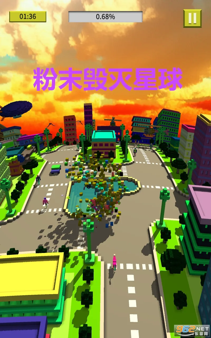 ��ĩ��������