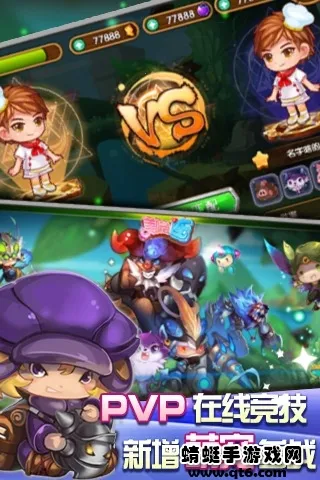 ��������ζ����v1.5.0.0 �ٷ������ͼ0