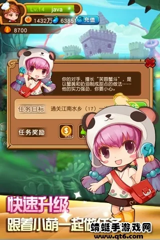 ��������ζ����