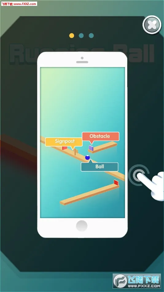 ���ܰ�С��2026���°汾v1.0 �ֻ����ͼ1