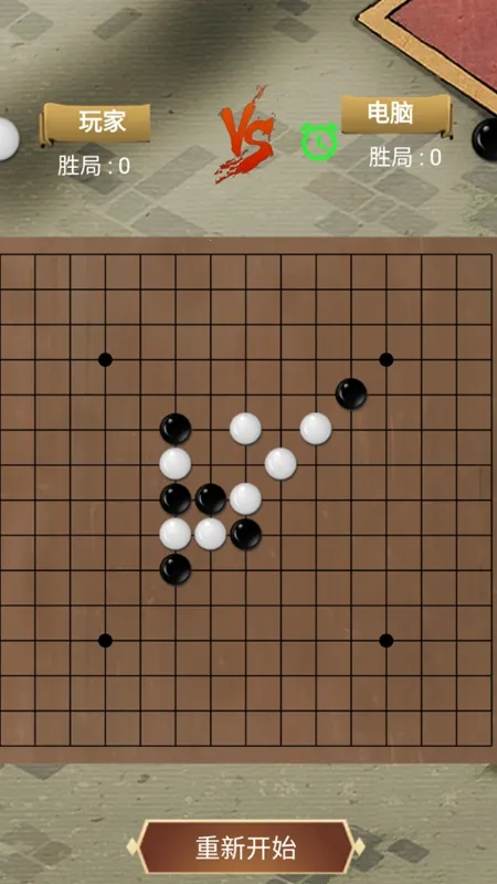 ���������2026���°汾v1.0 �ٷ������ͼ1