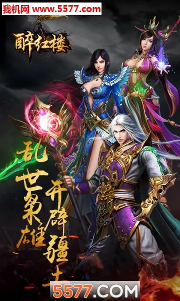 ����¥v1.0.0 ��Ѱ��ͼ1