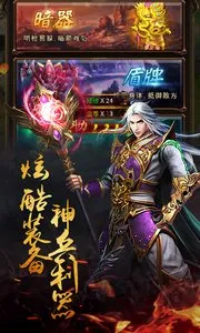 ����¥v1.0.0 ��Ѱ��ͼ2