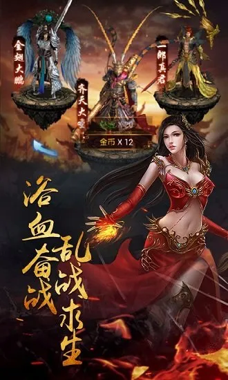 ����¥v1.0.0 ��Ѱ��ͼ4