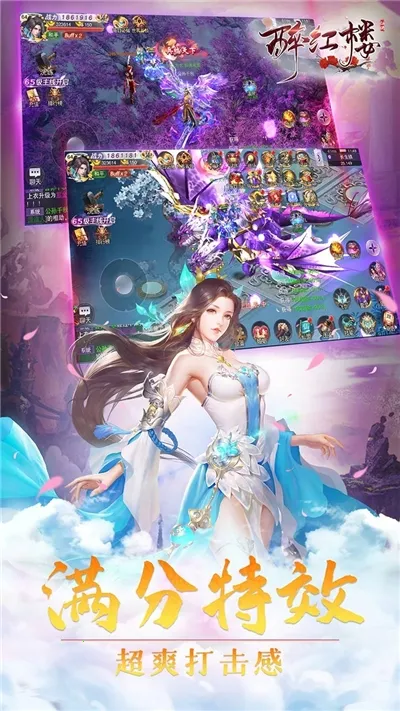 ����¥v1.0.0 ��Ѱ��ͼ3