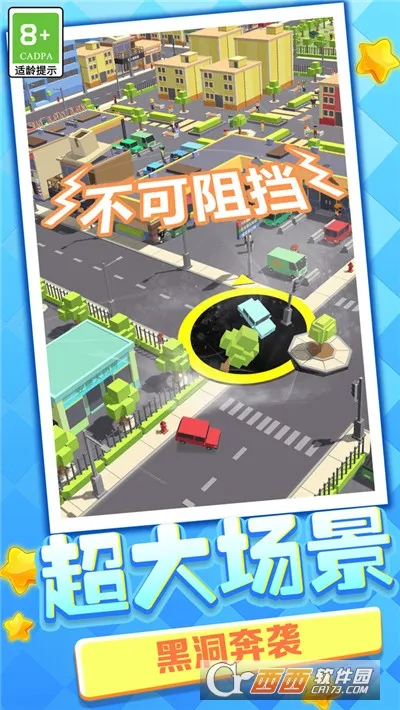 ��������ս2026�ٷ����°汾v1.0.4 ��׿���ͼ0