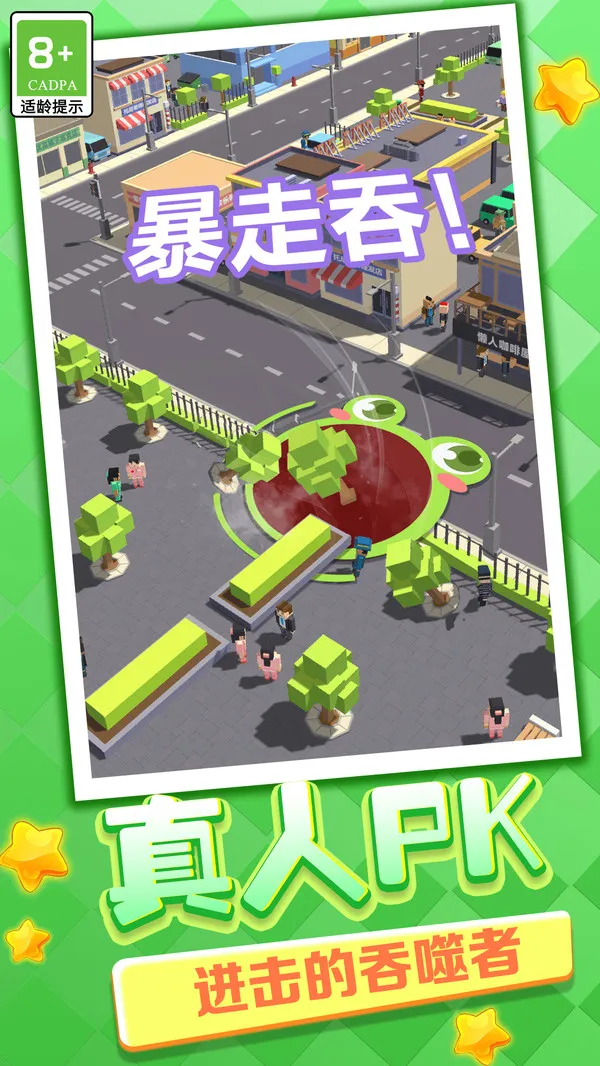 ��������ս2026�ٷ����°汾v1.0.4 ��׿���ͼ4