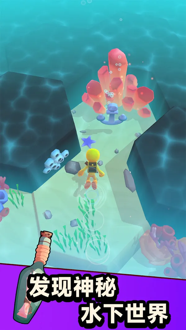 �ҵĹ���v189.1.0.3018 �ֻ����ͼ1