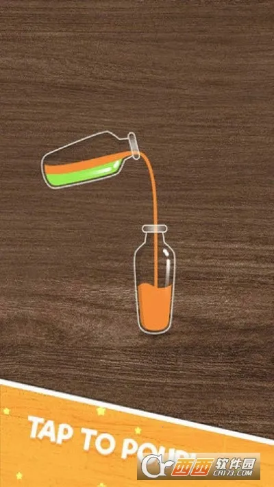 ��ˮ����2v1.0.2 �ֻ����ͼ0