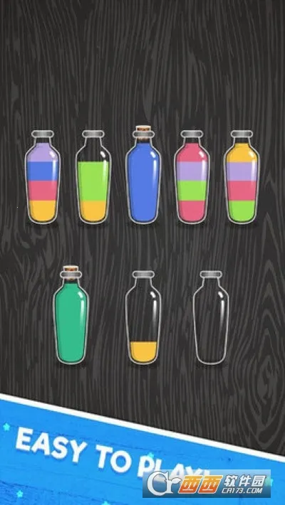 ��ˮ����2v1.0.2 �ֻ����ͼ1