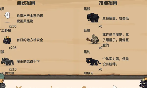 ����v1.5 ��Ѱ��ͼ0