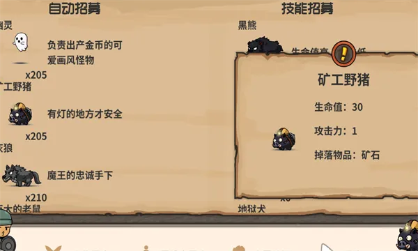 ����v1.5 ��Ѱ��ͼ1