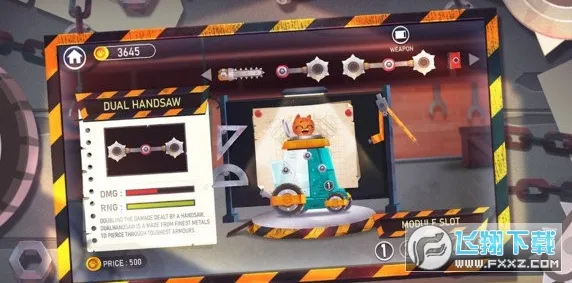 è��ս����v1 �ٷ������ͼ0