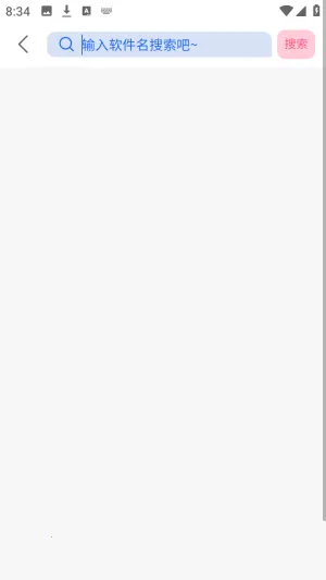 ��������2026���°汾