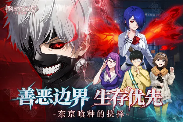 ��������ս�������ֻ���